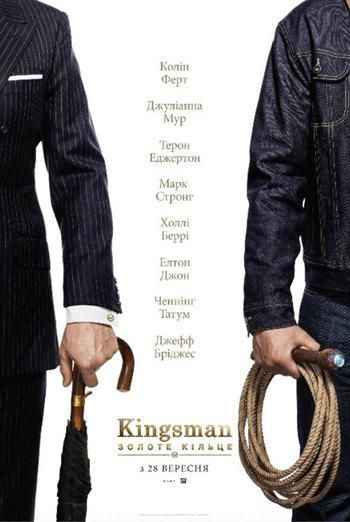 Kingsman: Золотое кольцо (2017) смотреть онлайн HD 720 качество